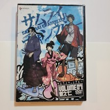 Samurai Champloo, Volume 7 (Episodes 24-26) (DVD) NEW