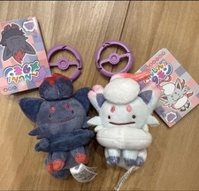 Pokemon Center Zorua Hisuian Zorua Mascot Set of 2 Official Character Plush