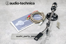 audio-technica AT-1501II Long Includes long tonearm shell cable etc