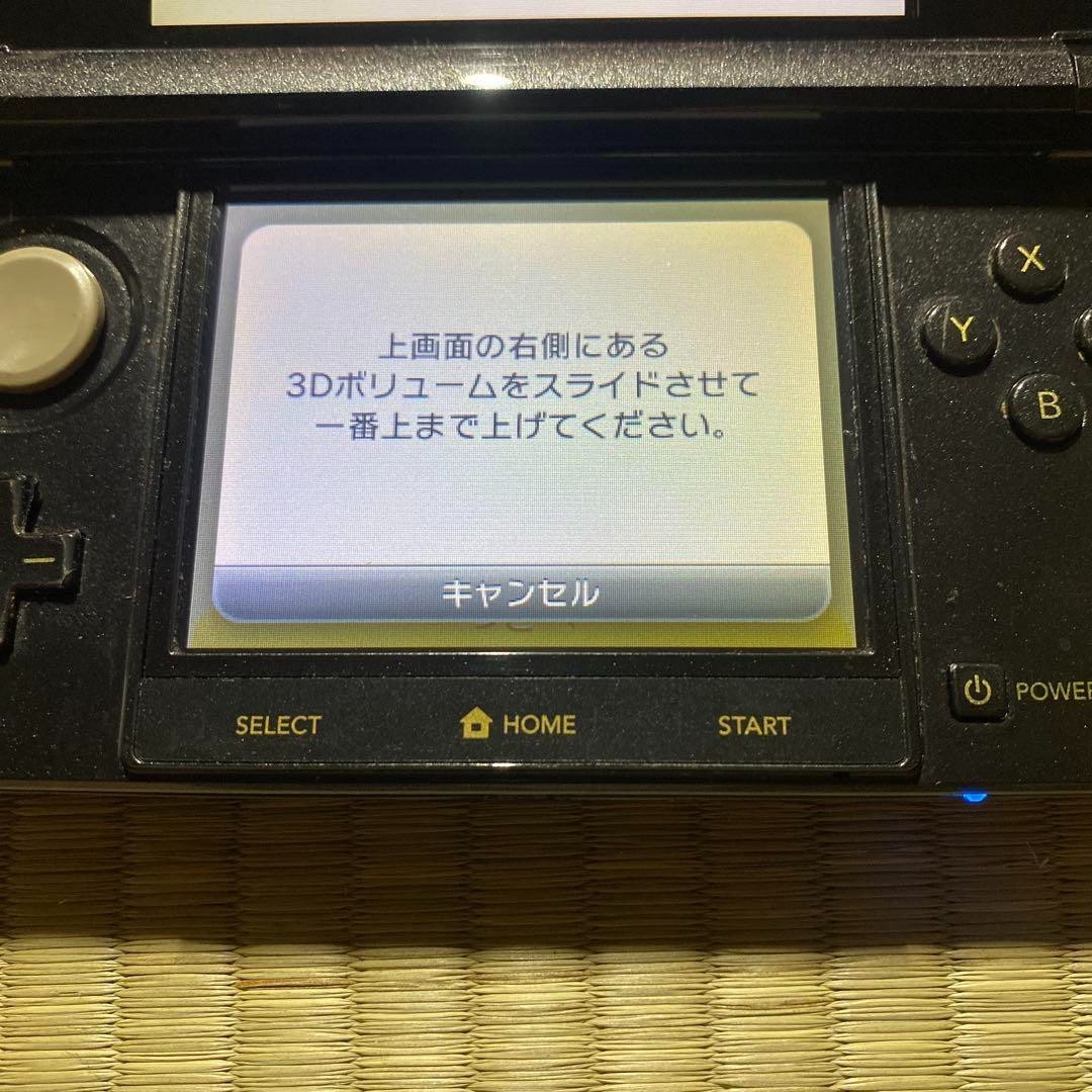 Nintendo 3DS The Legend of Zelda 25th Anniversary Edition