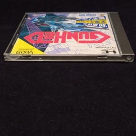 HUDSON Gunhed Gunhed PC Engine Software