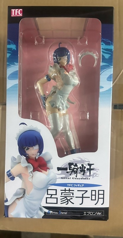 TFC Great Guardians Ryomou Shimei Apron Ver. Figure TFC-71427