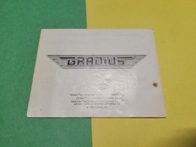 Gradius Konami NES Nintendo solo manuale libretto 1986