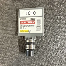 $17 Universal Spline Socket Sears Craftsman 3/8” Drive 9mm 24978 Metric 12PT
