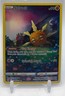 2023 Pokemon Sword & Shield Crown Zenith Solrock #GG15/GG70 Galarian Gallery