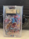 Gyarados VMAX- Blue Sky Stream (021/067) Japanese CGC Pristine 10