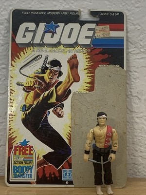 GI JOE VINTAGE ACTION FIGURE FOOTLOOSE V1 100% COMPLET 1985 GIJOE