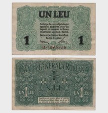 Romania - 1917 - 1 Leu -  EF-   #CO8721