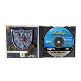 DARIUS GAIDEN Sega Saturn SS Japan Import Free shipping FedEx DHL Tested