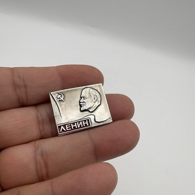 Soviet Lenin Hammer and Sickle Red Enamel Silver Tone Znachki Badge Pin USSR