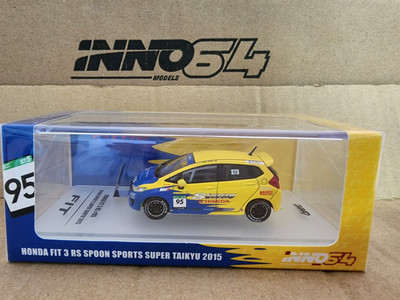 Inno64 1/64 Honda FIT 3 RS Spoon Sports #95 2015 Super Taikyu IN64