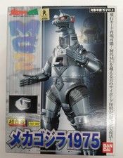 Mechagodzilla 1975 Chogokin BANDAI