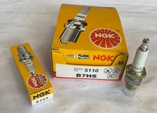 NGK 5110 B7HS