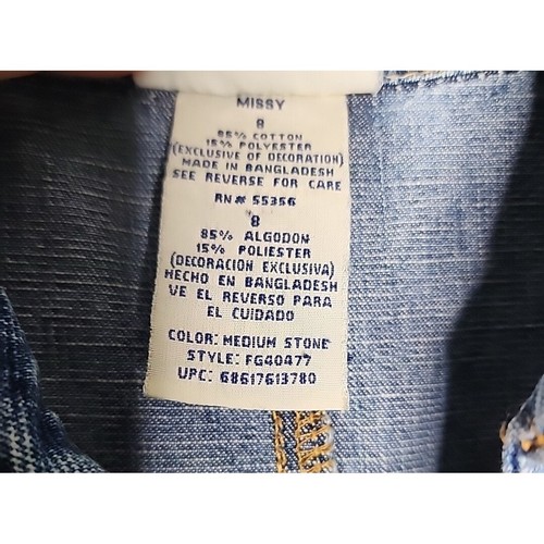 Vintage 90s Denim Dress 8 Faded Glory Lace Up Country Cowgirl Western Patchwork - Picture 5 of 5
