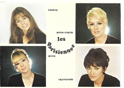 CPSM Les Parisiennes ''Postcard''