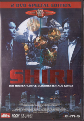 Shiri (2-Disc Special Editio) Han Seok-kyu, Choi Min-sik, Song Kang-ho