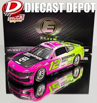 RYAN BLANEY 2026 BODYARMOR FLASH IV 1/24 ELITE