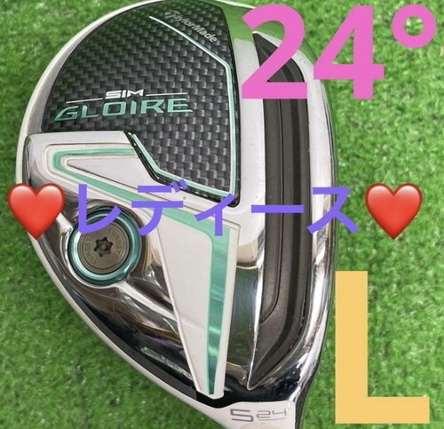 TaylorMade 5U 24 Utility SIM Glore 38.5" Ladies Golf Club