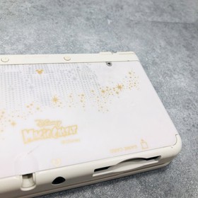 [EX+3] New Nintendo 3DS Handheld Console KTR-001 White Japan 26-07-56