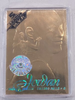 Fleer Flair Legacy 23K Gemstones Michael Jordan 5X-MVP EMERALD #'d /2323-RARE SP