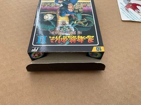 Ninja Ryukenden II 2 Nintendo Famicom FC NES W/Box CIB Game NTSC-J Japan Import