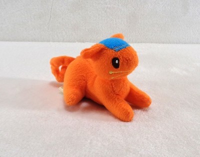 Battat~ Critter Clinic~ 5'' Orange Cat Plush
