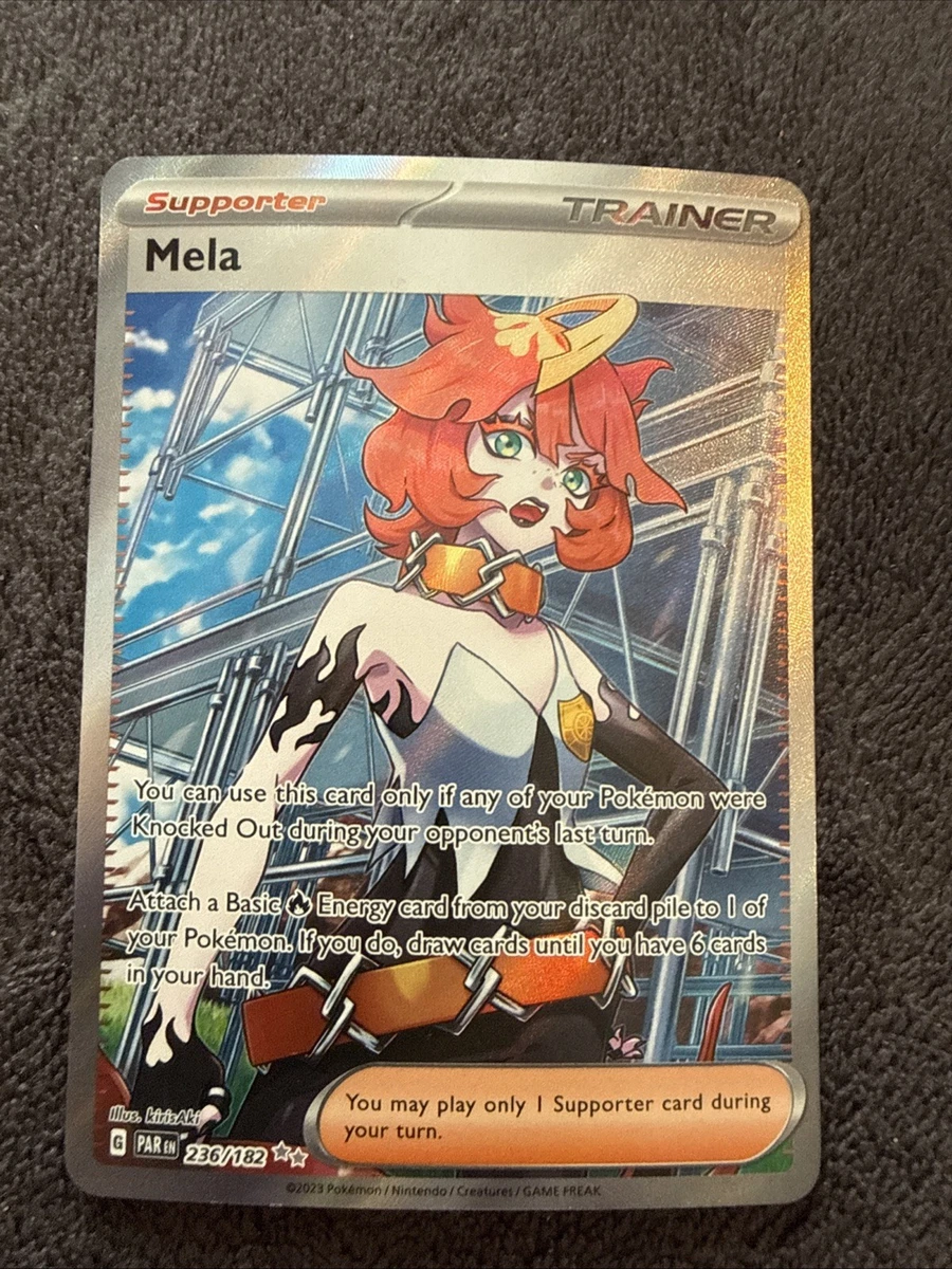 lugia ex pokemon card value Pokemon - Scarlet & Violet - Paradox Rift - Mela