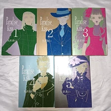 Ai Yazawa Paradise kiss Vol.1-5 Complete Set Manga Comics Japanese DDP