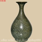 10.4" Antique Chinese Song Dynasty Ru Kiln Porcelain Jade Pot Spring Bottle