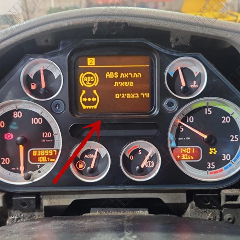 Instrument Dashboard LCD Screen For DAF LF CF XF 45 55 75 85 95 105 Pixel Repair - Image 3 of 4