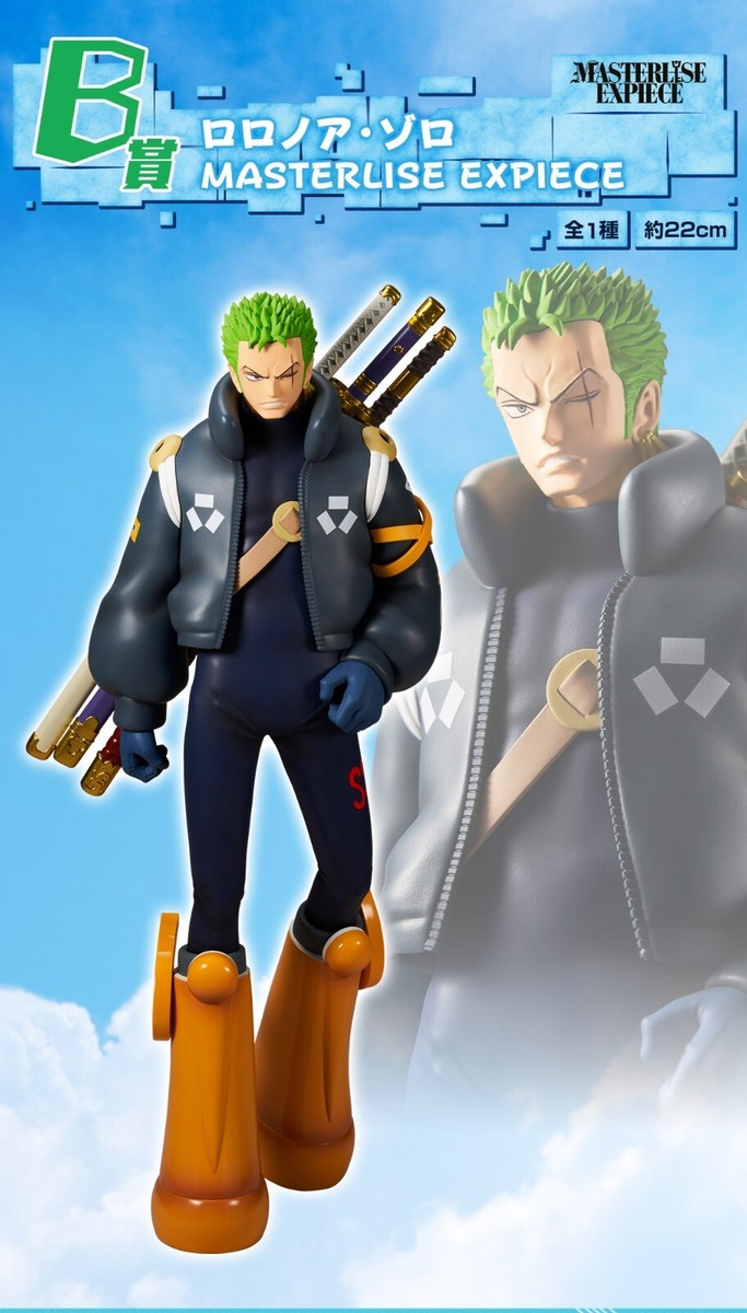 One Piece Ichiban Kuji Future Island Egg Head Figure B
