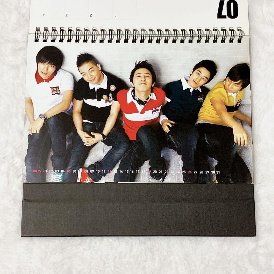 BIGBANG 2009 Desktop Calendar NII novelty goods Not for sale | eBay