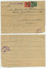 78470 - folding letter district court Ermsleben - 24.12.1927 - land register entry