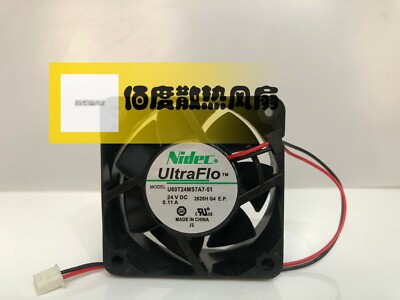 Ventilateur Servomoteur Mitsubishi NC5332H72 MMF-06G24TS-MM1 - DC24V 0,11A, Taille 60x60x25 Mm, 3 Broches