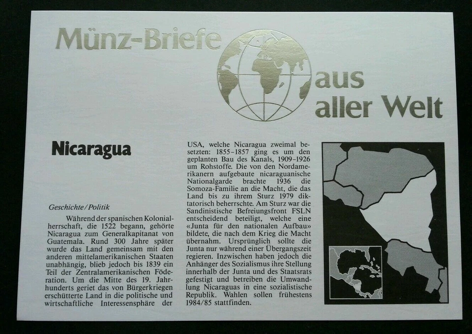 [SJ] Nicaragua Monuments - Church 1984 Beach Tourism FDC (coin cover) *see scan - Image 4 of 4