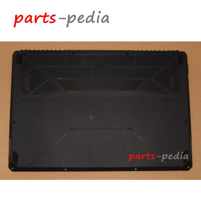 asus fx504 case