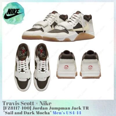 Travis Scott × Nike Jordan Jumpman Jack TR Sail and Dark Mocha FZ8117-100 US4-14