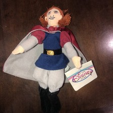Disney Bean Bag Plush - PRINCE PHILLIP Sleeping Beauty With Tag