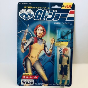 Takara G.I. Joe Figura G-05 Scarlett 