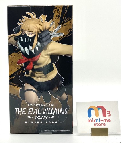 My Hero Academia Himiko Toga figure THE EVIL VILLAINS PLUS BANPREST Unopened - Picture 7 of 10