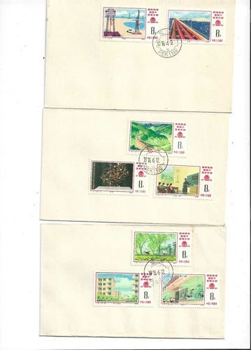 China Year 1976 Stamp J8 on 6pcs FDC