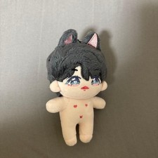 S.Coups 10cm Plush Doll Master 10cm SEVENTEEN