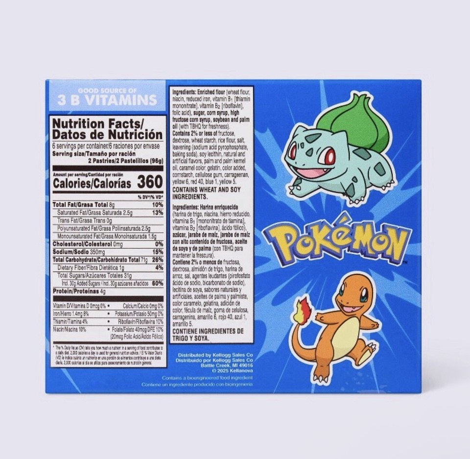 Target Pokemon Collection New 2026 Target Exclusive Pokemon 30th Anniversary Vanilla Cupcake Pop ...