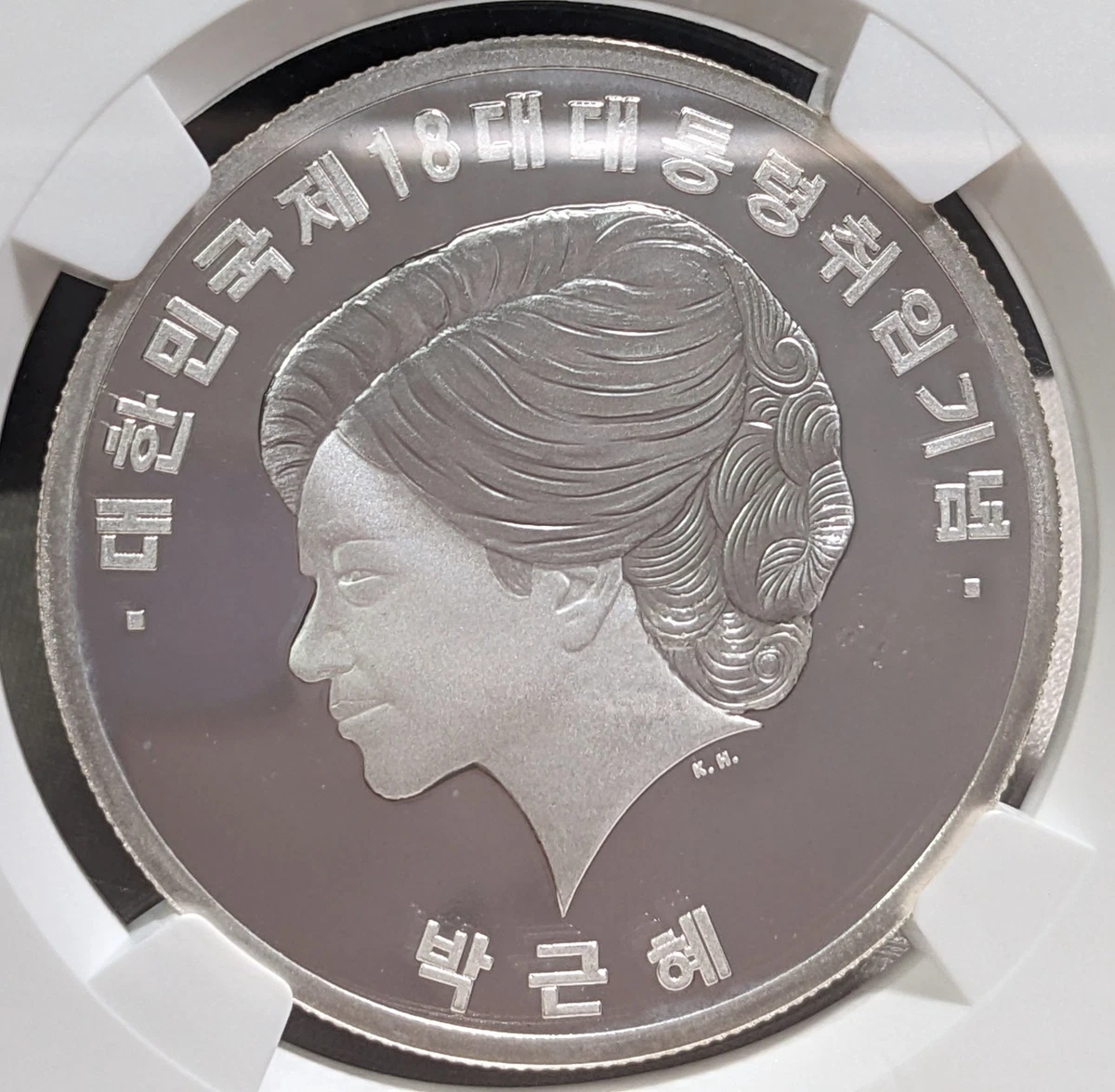 2013 韩国硬币| eBay