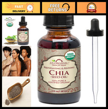 Organic Chia Seed Oil - Pure Cold Pressed, Unrefined, 1 oz Amber Bottle w/Drople