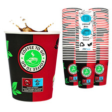1000 Kaffeebecher To Go 0,2 l/8 oz Pappbecher Coffee to go Becher Einweg Cup