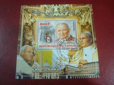 CONGO - 2015 POPE JOHN-PAUL II (4) - MINISHEET - UM USED MINIATURE SHEET