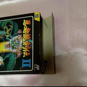 Pc Engine Ninja Ryukenden 2 Dark Evil God Sword Tecmo Famicom Limited Edition Ra