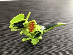 Lego Dilophosaurus Dinosaur Minifigures Jurassic World 75916