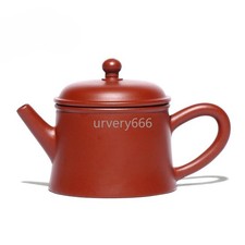 90ml Yixing Purple Clay Teapot Handmade Tea Pot Raw Ore Kettle Chinese Tea Set